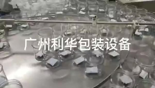 開心果，碧根果，巴達（dá）木，罐裝包裝生產（chǎn）線